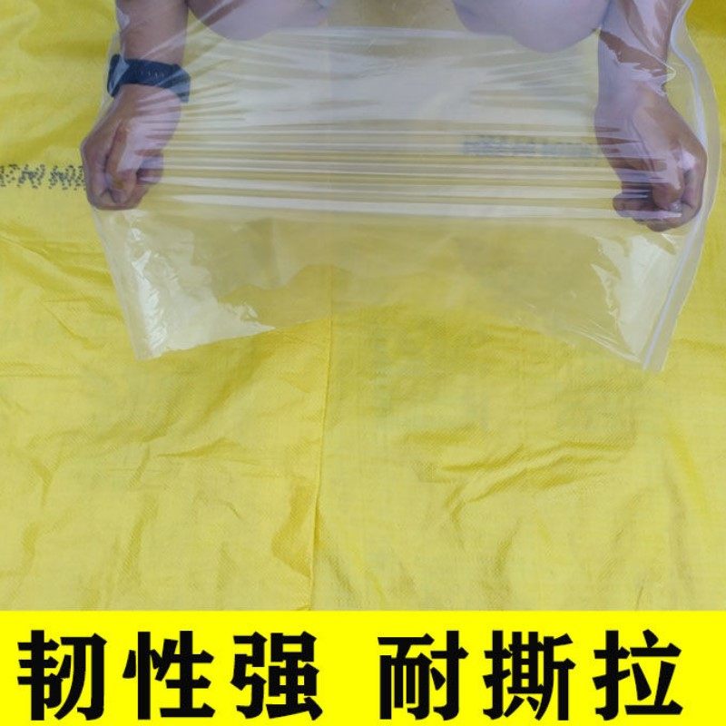 透明塑料大小号首饰品展示包装收纳礼品袋文玩盘玩袋拉链自封袋子,淘宝优惠券,粉丝福利购,淘宝优惠卷