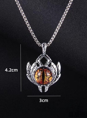 恶魔之眼六芒星吊坠项链