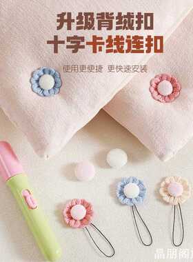 定位扣新款被子固定器无ins固定器用棉被四角定ins风