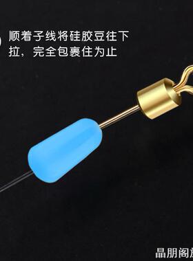 八字环ins钓鱼配件字环不锈钢牢硅胶快速子线夹连ins风