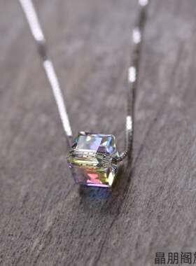 合金仿水晶项链男设计高