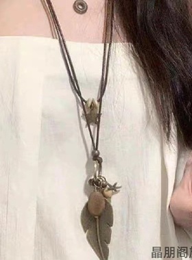 2024挂饰设计感新款古风树叶项链