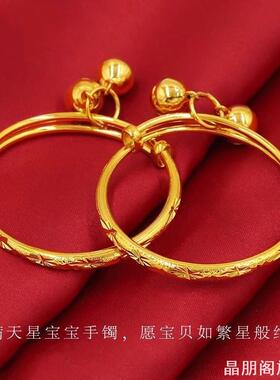仿真黄金宝宝手镯一对儿童满月百天拍照道具婴儿小孩周岁生日礼物