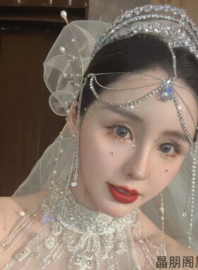 流苏眉心坠额饰水钻发箍
