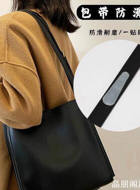 休闲包钥匙包斜挎包定神小猪透明