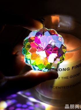 炫彩玻璃光影水滴空中挂件彩虹棱镜五角星吊坠儿童房间装饰