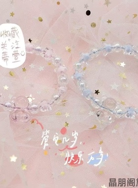 三人闰蜜高颜值水灵2023