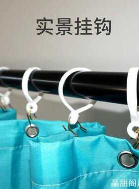 窗帘环挂环罗马帘圈扣环钩子拉