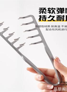 韩国蓬松纹理造韩国蓬松纹理造型蓬松梳精致美发梳ins风