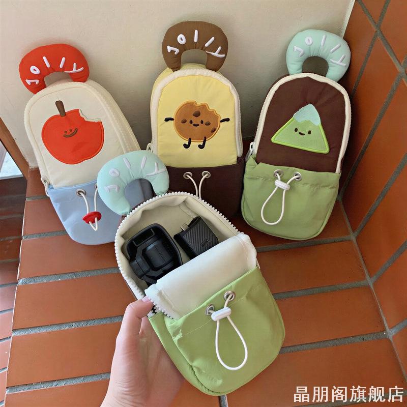 Simulated milk tea organ jewelry box 520 ceremonial surprise for girlfriend flipping milk tea cover ring box