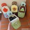 Simulated milk tea organ jewelry box 520 ceremonial surprise for girlfriend flipping milk tea cover ring box