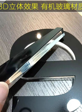 免打孔钟表diy加厚挂钟家用客厅时尚现代简约3d立体个性创意时钟