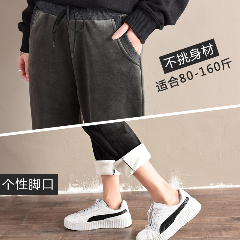 加绒外穿宽松加厚直筒显瘦休闲裤 yogk休闲裤