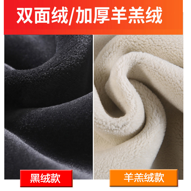 加绒外穿宽松加厚直筒显瘦休闲裤 yogk休闲裤