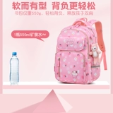 Водонепроницаемый детский школьный рюкзак со сниженной нагрузкой, защита позвоночника