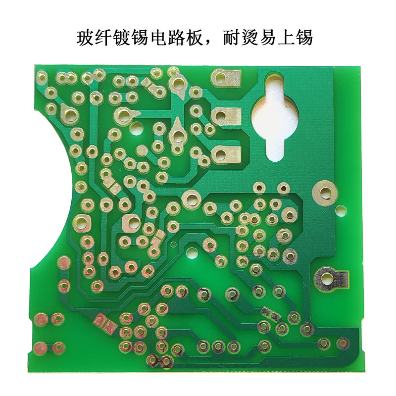 威蜗牌WW818型超外差七管中波AM收音机套件教学生DIY焊接制作组装 - 图2