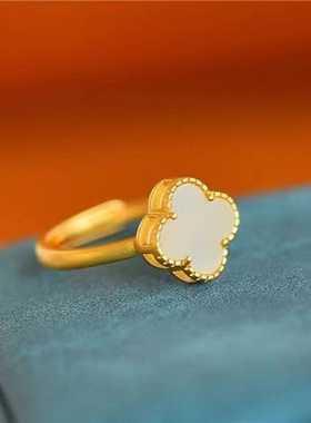 新疆金丝玉四叶草戒指