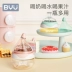 Bình sữa Baiyou ppsu cho bé sơ sinh siêu rộng cỡ nòng 80ml chống đầy hơi cho bé 0-6 tháng bình sữa - Thức ăn-chai và các mặt hàng tương đối