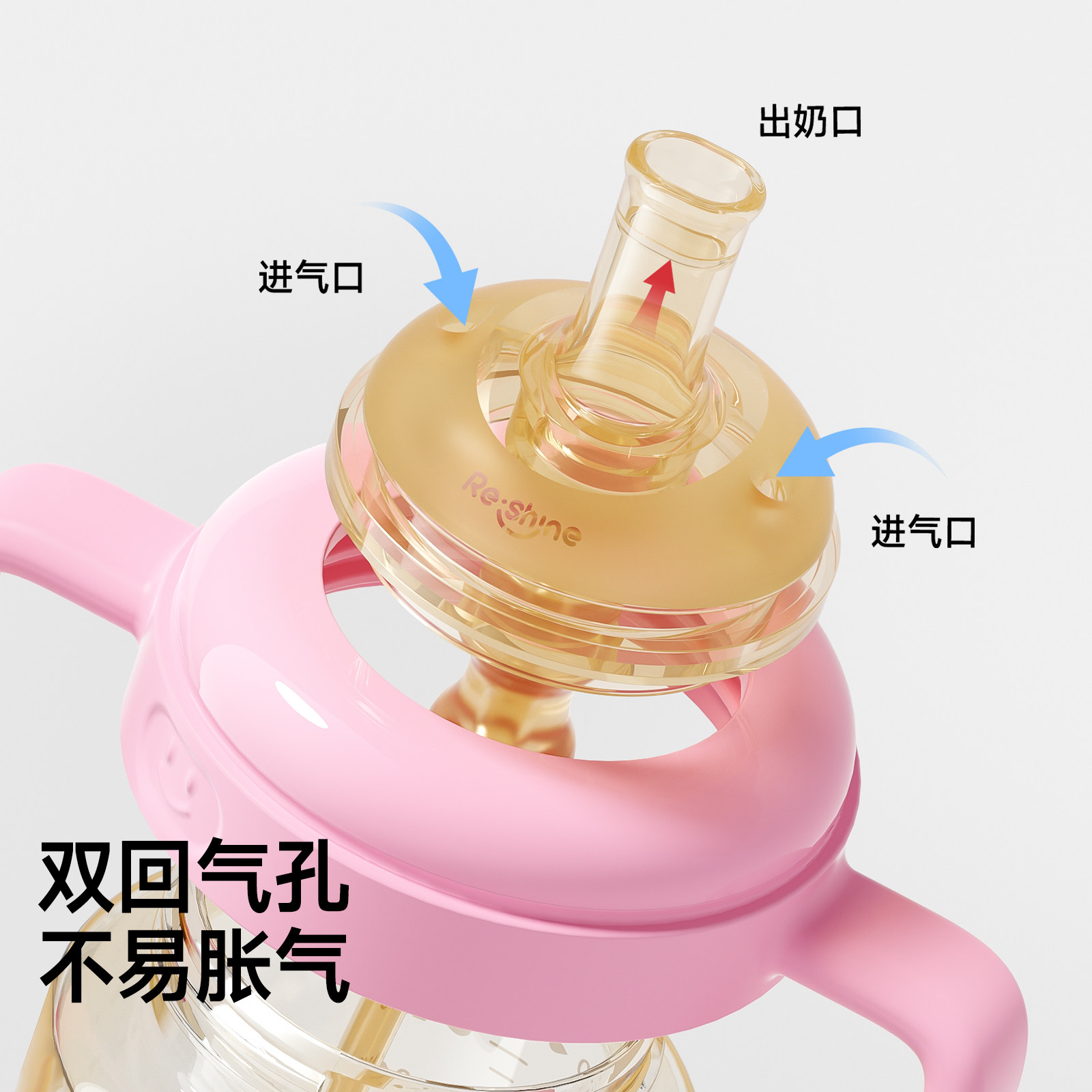 小土豆吸管奶瓶1岁以上儿童学饮杯PPSU防呛防漏婴儿喝奶宝宝奶瓶,淘宝优惠券,粉丝福利购,淘宝优惠卷