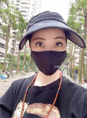 环环HOII防晒可折叠时尚遮阳帽