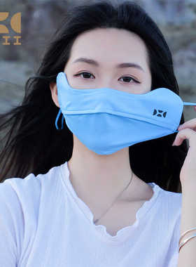新品首发HOII后益防晒护眼角口罩女开车防紫外线立体透气轻薄猫型