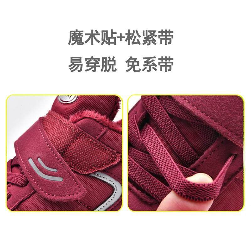 老人棉鞋女冬季加绒二棉薄绒鞋中老年奶奶鞋子女款防滑妈妈运动鞋,淘宝优惠券,粉丝福利购,淘宝优惠卷