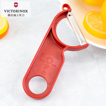 ນຳເຂົ້າຈາກສະວິດເຊີແລນ Victorinox Swiss Army Knife Stainless Steel Fruit and Vegetable Peeler Peeling Knife Planer 7.6073