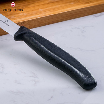 Swiss Victorinox steak ມີດສະແຕນເລດ Western ມີດ 6.7933.12 steak ມີດ serrated fork