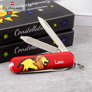 Victorinox Swiss Army Knife New Zodiac Sign 58MM Model Creative Gift Box Lover Romantic Christmas Birthday Gift