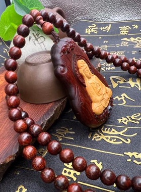 非洲小叶紫檀佛珠手串108颗芭比檀香静瓶观音菩萨吊坠情侣毛衣链