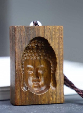 绿檀观音吊坠大日如来无事牌弥勒佛菩萨挂件饰品木质雕刻3D佛像牌