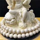 Фрукты слоновой кости Wenshu Bodhisattva -это книга кролика -Ориентированная на орнамент Будда Украшение дома