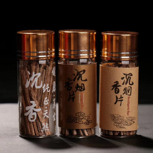 越南芽庄沉香片烟丝包邮烟插烟片天然礼盒装沉香木烟条沉香条插烟 - 图0