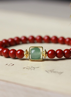 朱砂手串时来运转款女士手链6mm单圈佛珠手串送礼女朋友礼物情侣