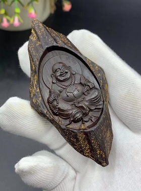 芽庄沉香随形沉香吊坠大肚弥勒佛挂坠饰品笑口常开佛牌文玩手把件
