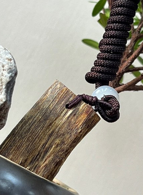 奇棋楠树丁料沉香平安无事素牌天然原木男女士款吊坠沉香重约7克