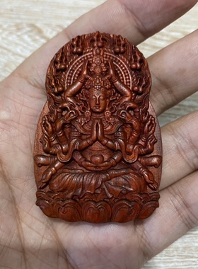 小叶紫檀千手观音吊坠关羽无事牌御龙关公挂件招财貔貅男女士挂坠