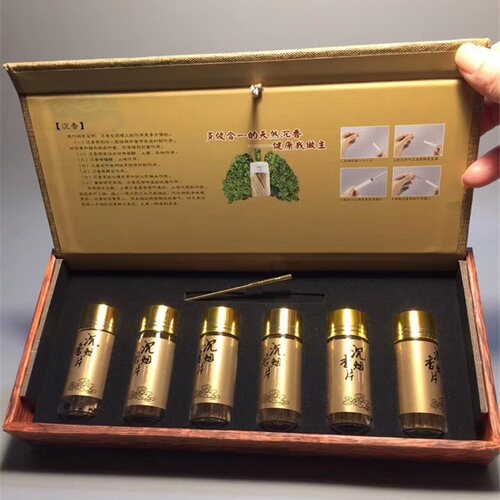 越南芽庄沉香片烟丝包邮烟插烟片天然礼盒装沉香木烟条沉香条插烟 - 图1