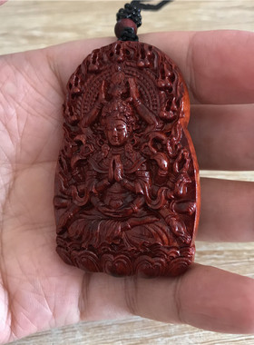 木质小叶紫檀属鼠男女护身符吊坠