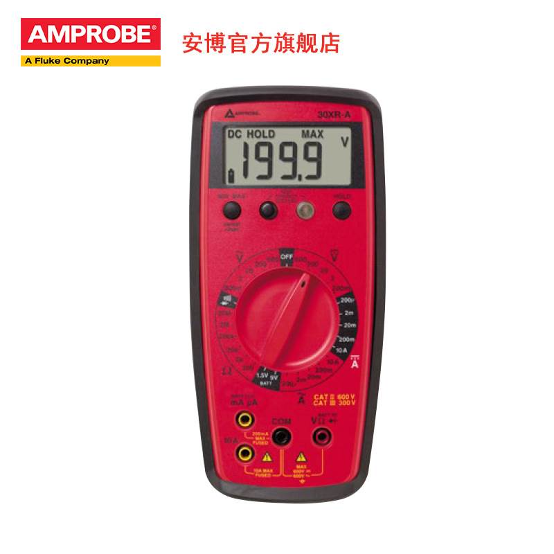 福禄克FLUKE安博数字万用表5XP-A/15XP-B/35XP-A/30XR-A/33XR-A-图2