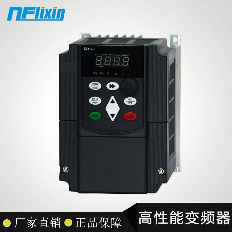 家用水泵变频器380v 2.2kw水泵变频调速控制器智能恒压供水 现货 - 图1