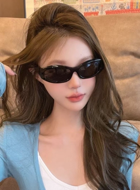 发箍太阳镜女时尚潮流大牌防紫外线遮阳旅行街拍小红书高颜值墨镜