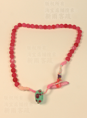 千禧y2k矿石哑光男女设计师品牌