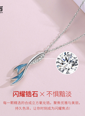 925纯银余生有你项链轻奢小众