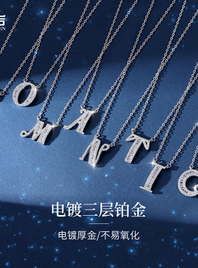 925纯银英文字母项链女INS网红