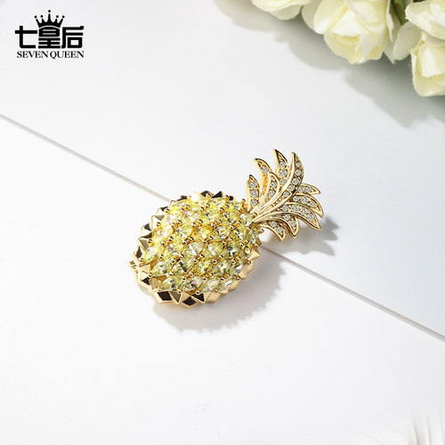 王一博同款菠萝胸针开衫别针扣女可爱萌物胸花上衣配饰围巾挂饰 - 图0