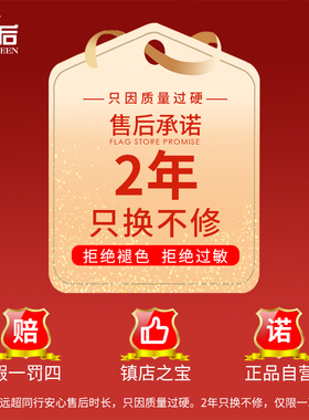 999纯银银蛇骨链锁骨链镀彩金