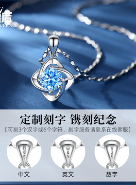 925纯银四叶草项链女2023年新款