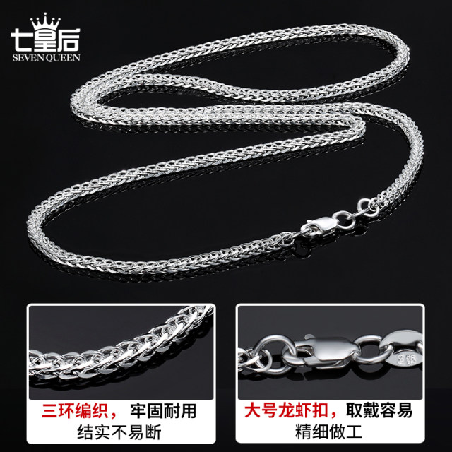 999 sterling silver men's dragon bone necklace for boyfriend