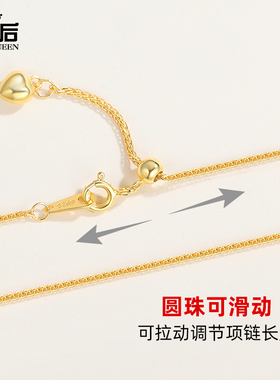 925纯银翡翠玉坠项链挂绳